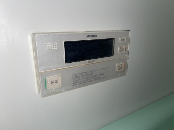 プロスペリテ・ベルの物件内観写真